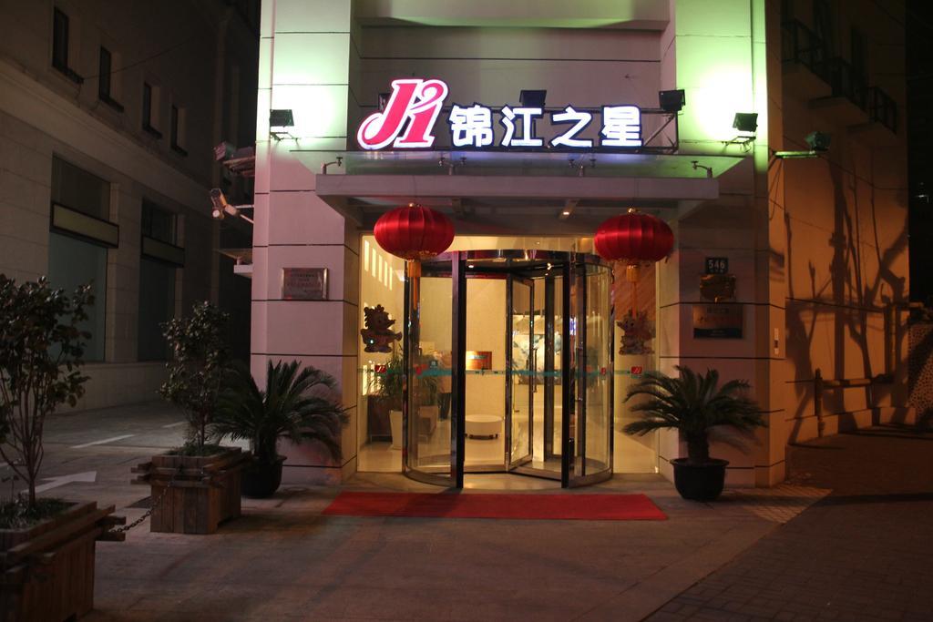 Jinjiang Inn - Shanghai Zhongshan Park Exterior foto