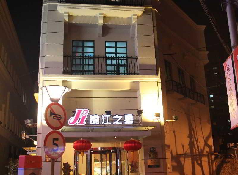 Jinjiang Inn - Shanghai Zhongshan Park Exterior foto