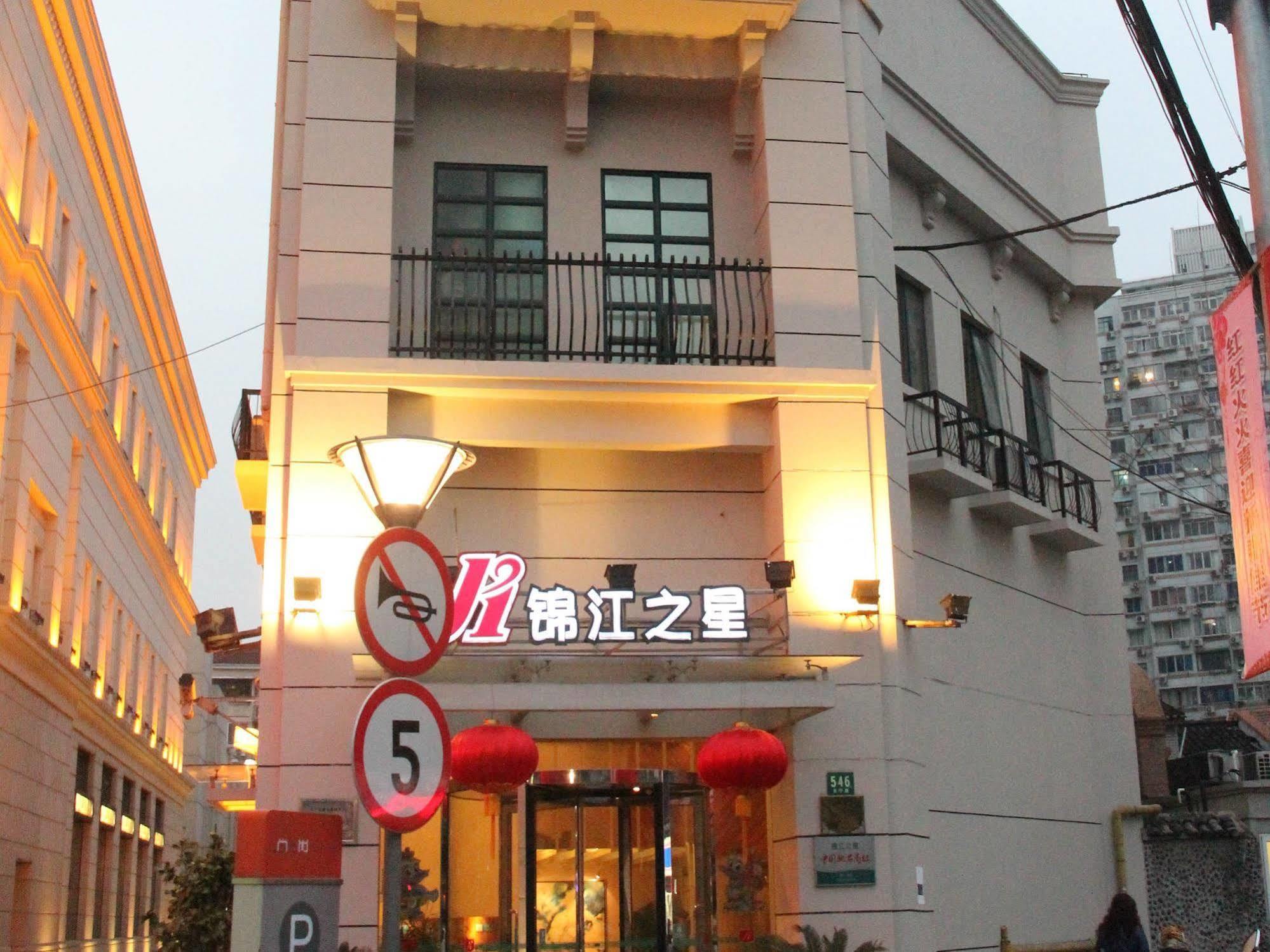 Jinjiang Inn - Shanghai Zhongshan Park Exterior foto